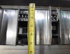 Pre-Owned Marchesini Model BA 100 Intermittent Motion Cartoner for Sale